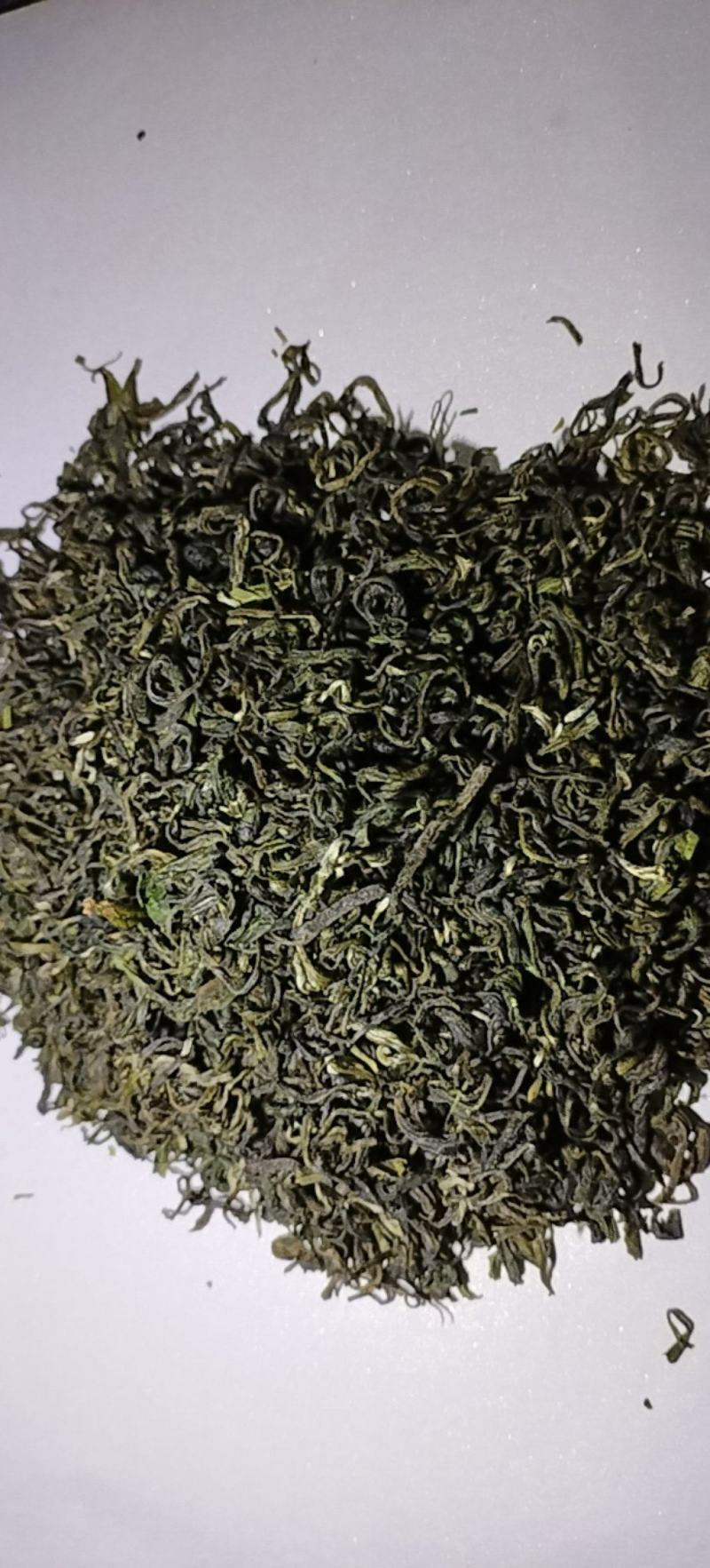 云雾茶