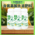 含氨基酸水溶肥料营养液调理涨势果树蔬菜农用水溶叶面肥