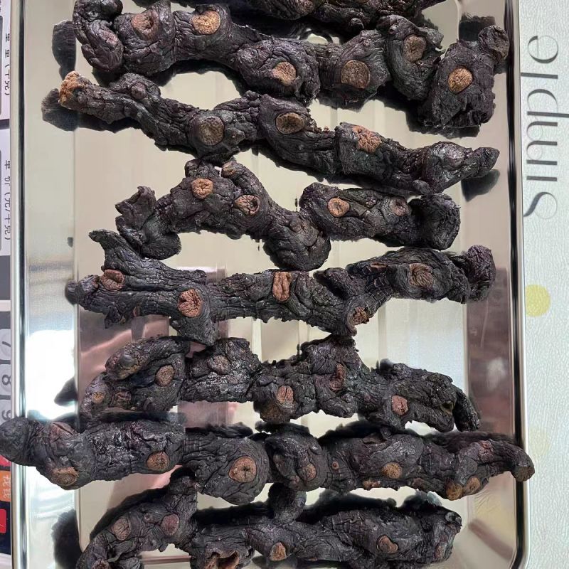 正品深山野生黄精九蒸九晒正宗多节即食山货优质九制条形