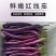 精品线茄子江苏昆山农家种植现采现发口感顺滑