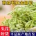 平邑金银花茶250g散装天然特纯级茶叶泡水搭配组合菊花清