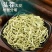 平邑金银花茶250g散装天然特纯级茶叶泡水搭配组合菊花清