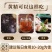 九华山50年野生制黄精九蒸九晒黄精油头辟谷肉黄精即食泡茶