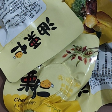 油栗仁小包装