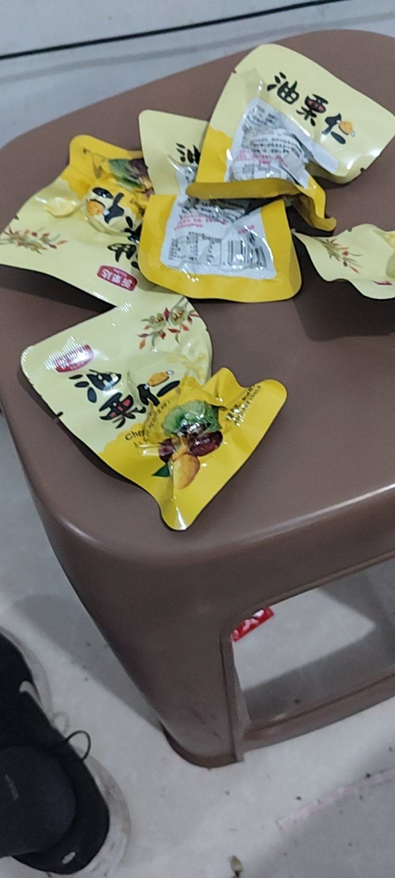 油栗仁小包装