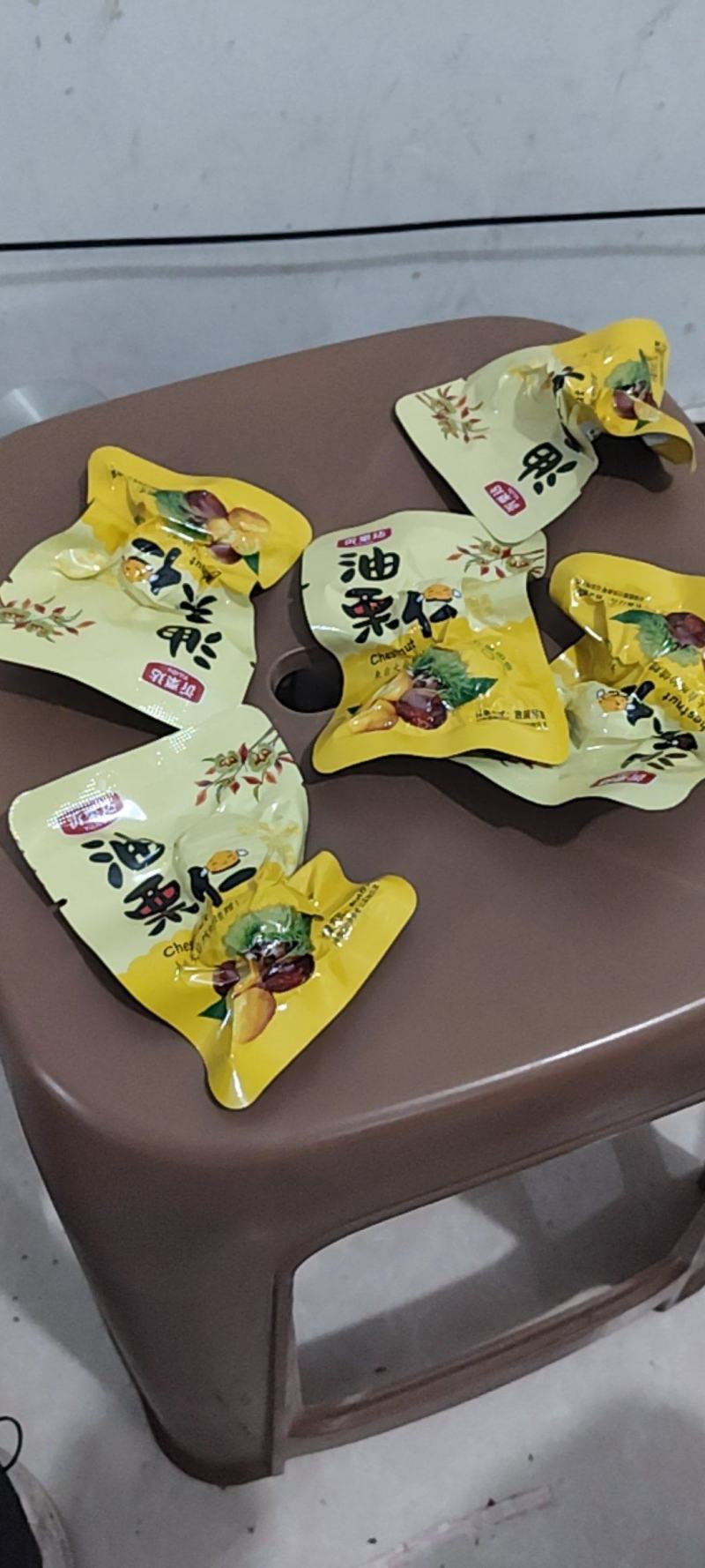 油栗仁小包装