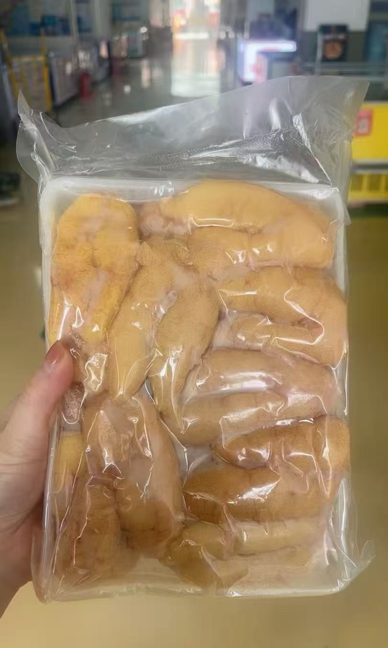 黑鱼籽