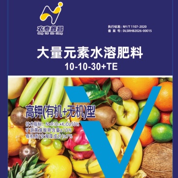 大量元素水溶肥高含量矿源黄腐酸钾