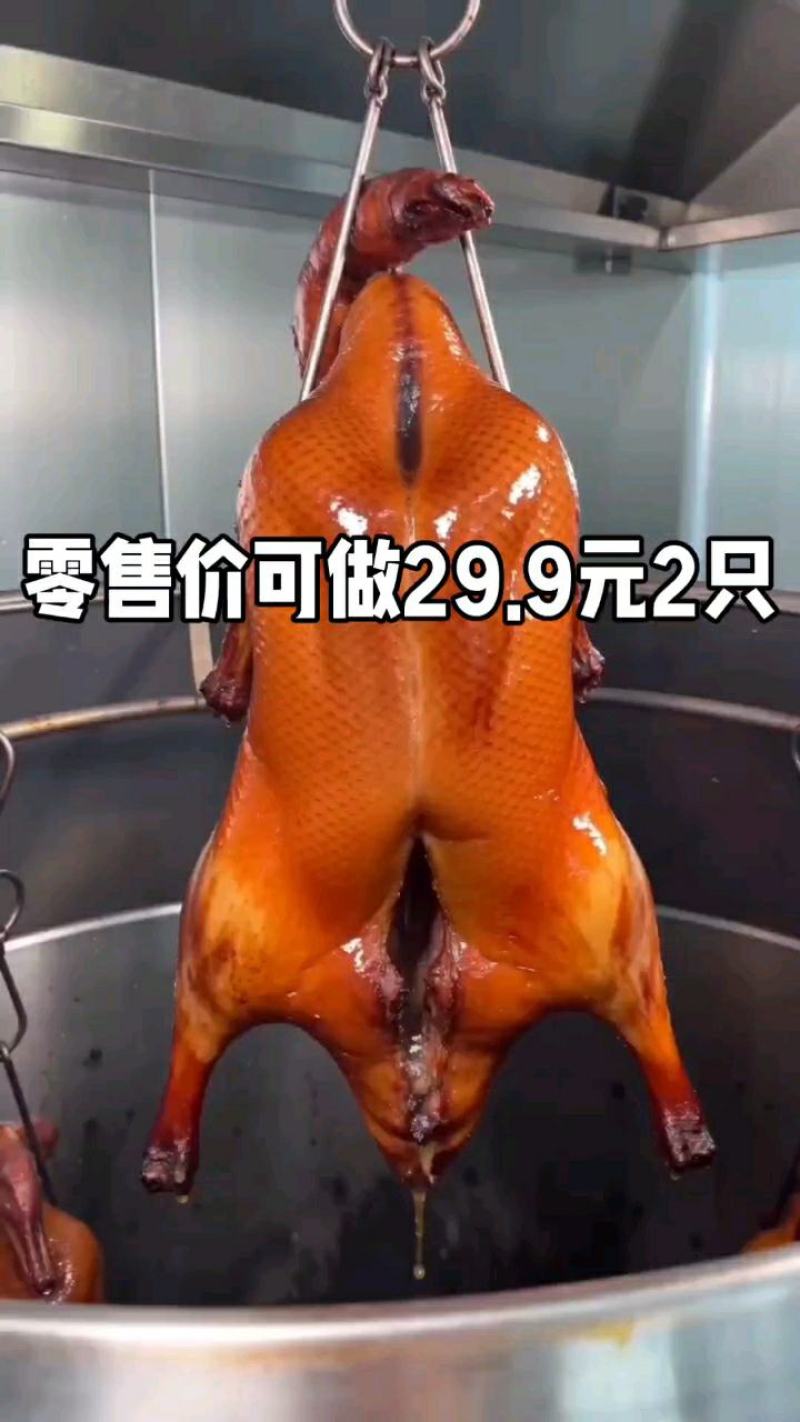 调理烤鸭鸭丕，不需要腌制直接烤，省时省力