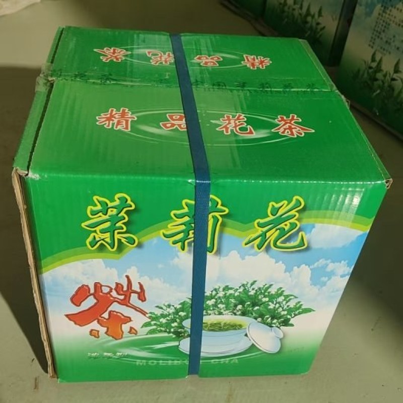 茉莉花茶