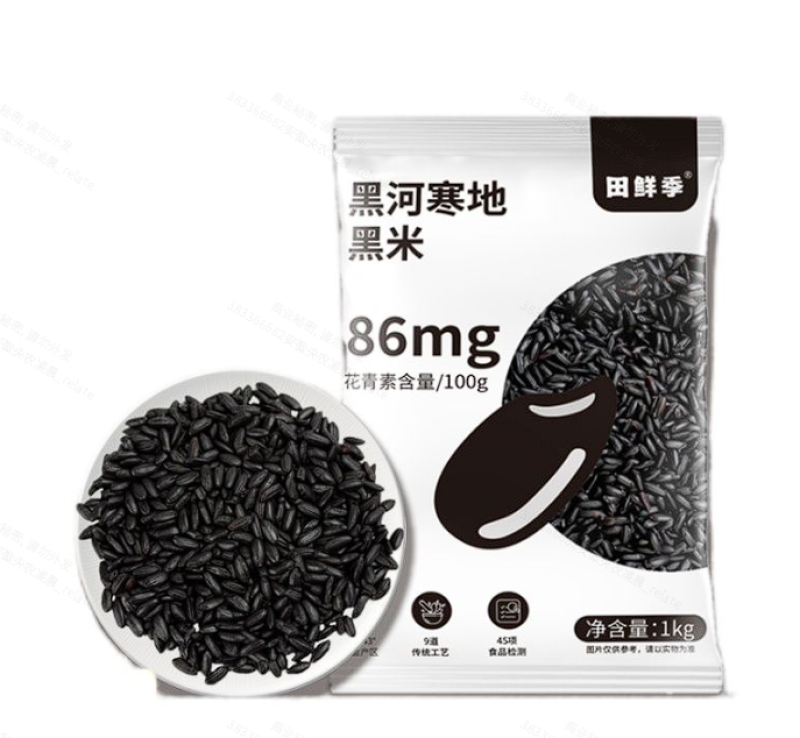 杂粮食品厂