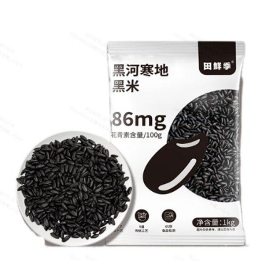 杂粮食品厂