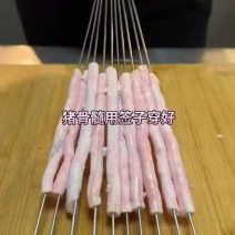 猪骨髓