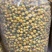 金花茶新茶广西十万大金花茶精选冻干花朵金茶花批发零售