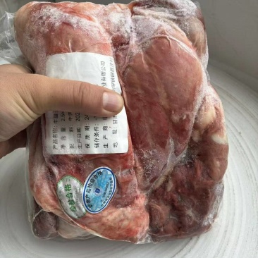 国产大块牛肉