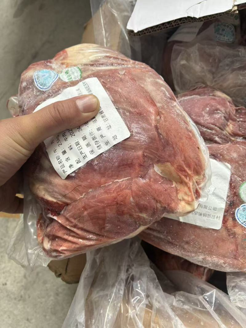 国产大块牛肉