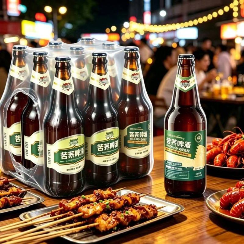 啤酒