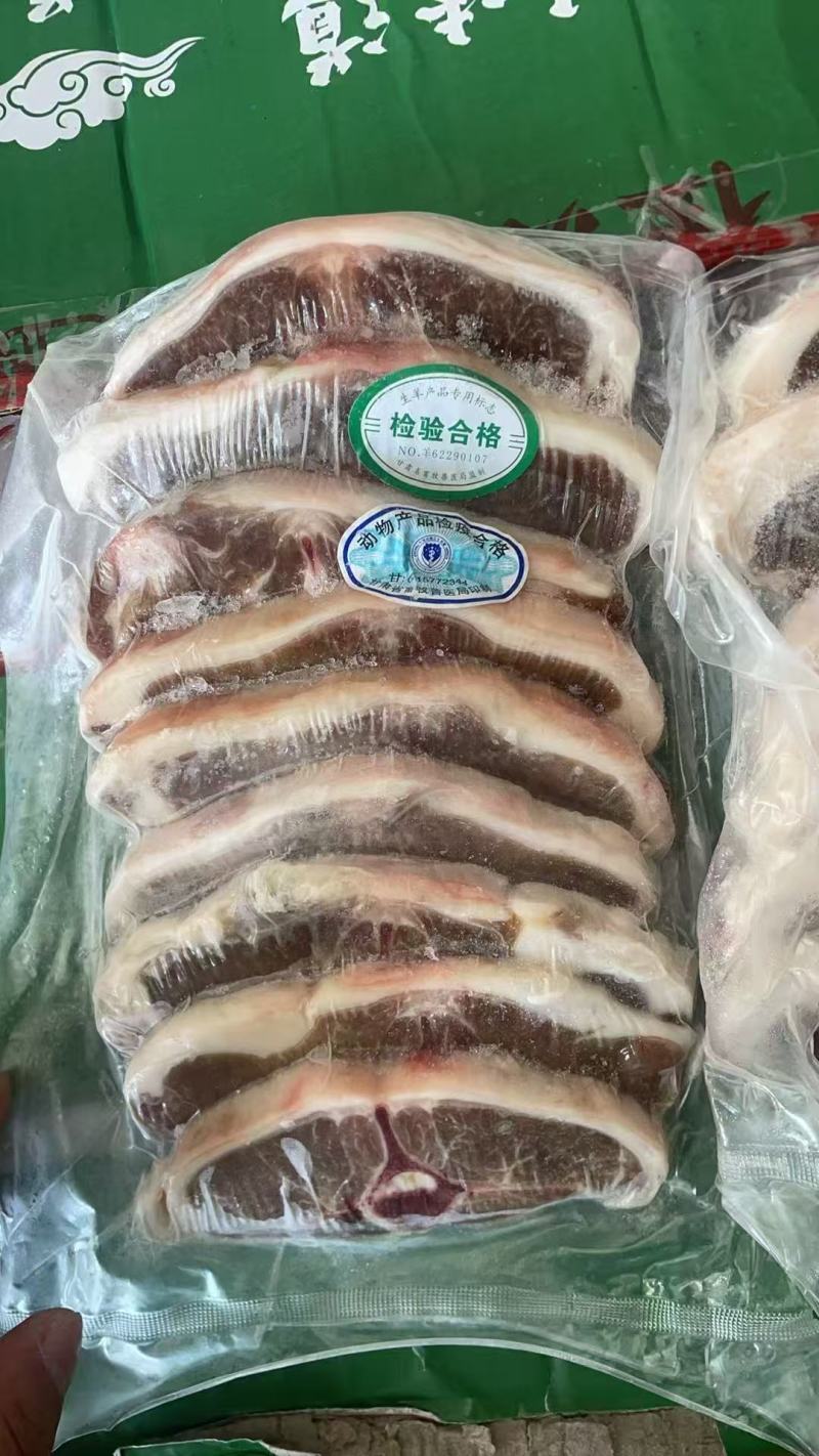 满肉羊蝴蝶排羊脊骨