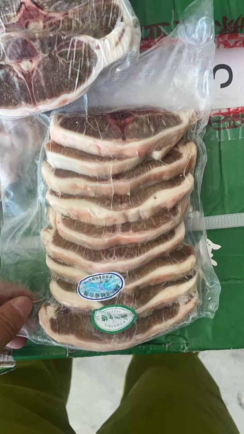 满肉羊蝴蝶排羊脊骨