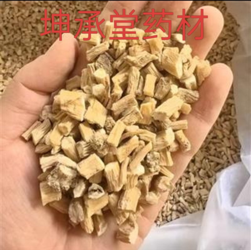 党参品质保障100斤运费优惠