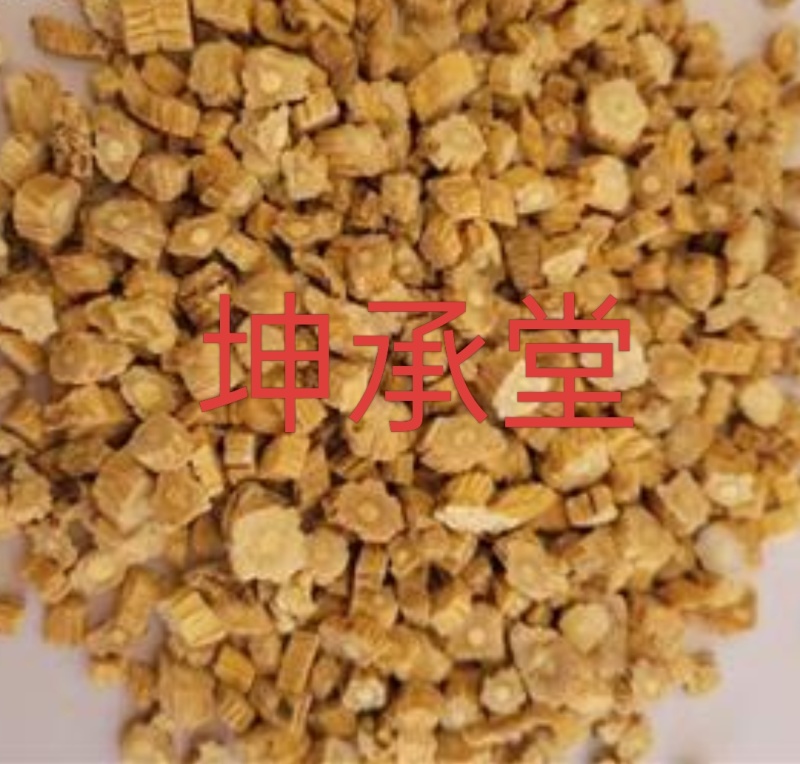 党参品质保障100斤运费优惠