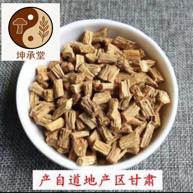 党参品质保障100斤运费优惠