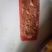 【推荐】牛脂肪鸭肉板/厂家直发/视频看货/品质保证