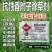 香附子除草剂烂根剂氯吡嘧磺隆水稻玉米甘蔗阔叶草莎草除草剂