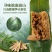 徽州枕头粽非遗传承纯手工包制特色笋干肉丁粽鲜肉粽
