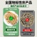 广东德庆巴戟干新鲜干货正品各种等级货批发零售德庆直发