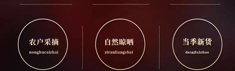 包邮）新货老姜皮干姜皮无硫农家晒干生姜衣月子洗澡泡脚洗头