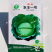 京丰一号甘蓝种子扁圆卷心菜种籽春秋大头莲花白扁包菜种子
