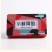 1.小鲜阿胶即食独立装铁盒礼盒女士专用品