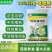 阿维噻唑磷膦线虫药烟草黄瓜草莓辣椒根结线虫根瘤菌线疙