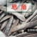 皂角中药材正宗皂角干皂角粉大皂角真材实料