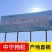 宁夏正品枸杞红枸杞子干吃泡水泡茶新货枸杞批发零售
