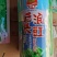 发财长龙富农宝丰产优质抗病耐老化结荚集中