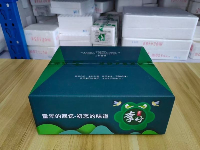 贵州黔西南州脱骨李大量批发全国各地