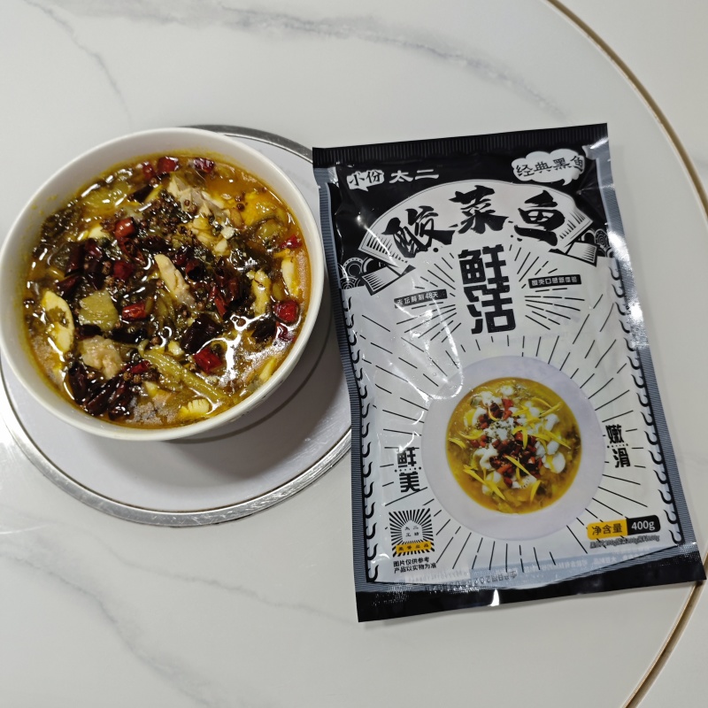 小份太二酸菜鱼老坛金汤酸菜鱼400克每包
