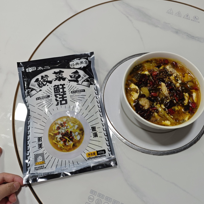 小份太二酸菜鱼老坛金汤酸菜鱼400克每包