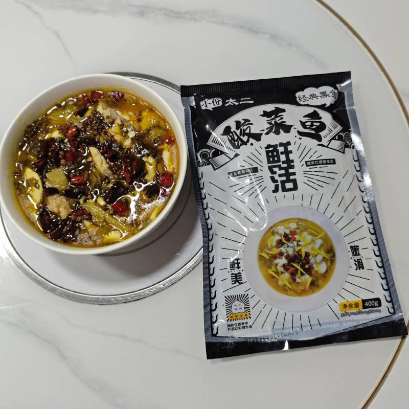 小份太二酸菜鱼老坛金汤酸菜鱼400克每包