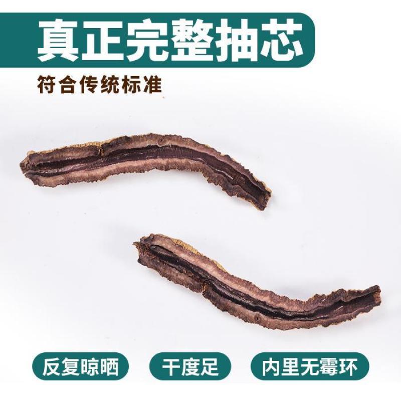 广东德庆巴戟肉八成干正品条索饱满批发零售