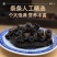 广东德庆巴戟肉八成干正品条索饱满批发零售