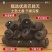 广东德庆巴戟肉八成干正品条索饱满批发零售