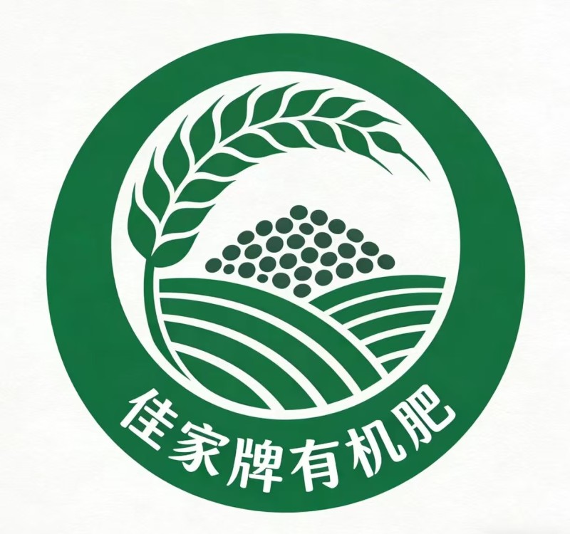 羊粪有机肥严格按有机肥国标NY525-2021生产