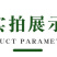 新鲜粽叶