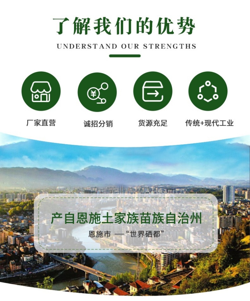 新鲜粽叶