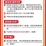 红鲤鱼苗观赏鱼淡水养殖荷包兴国红鲤鱼好养耐活鱼缸观赏小鱼