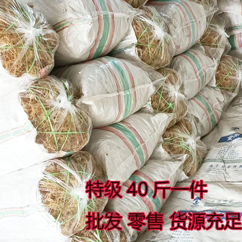 龙须菜龙须菜干货石花菜