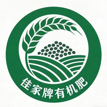 发酵羊粪有机肥适用于各类果蔬、花卉、园林绿植种植可对接